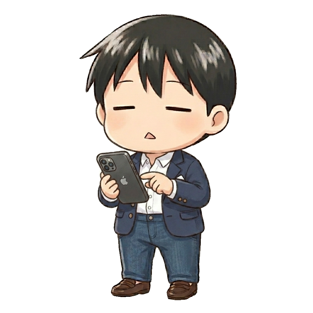 ユキ
